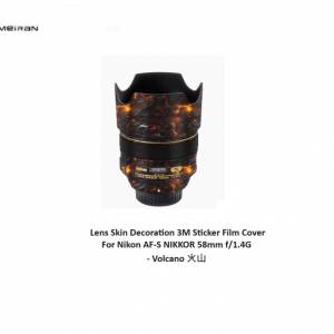 3M Sticker Film Cover For Nikon AF-S NIKKOR 58mm f/1.4G - Volcano 火山