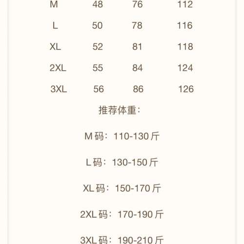 DESCENTE迪桑特訓練運動健身男士TOUGH防潑水梭織短褲夏季新款