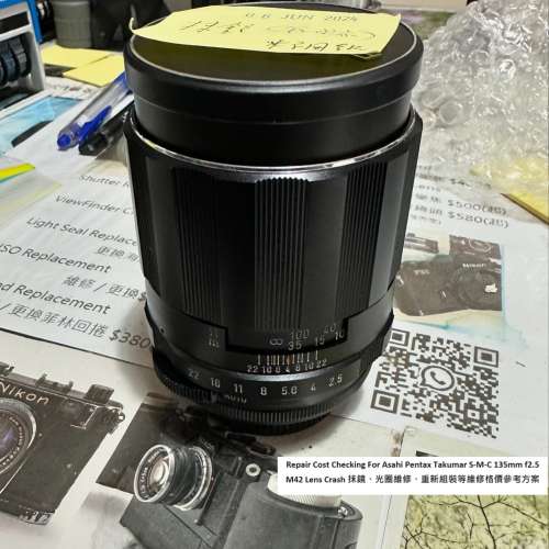 Repair Cost Checking For Asahi Pentax Takumar S-M-C 135mm f2.5 M42 Lens Crash ...