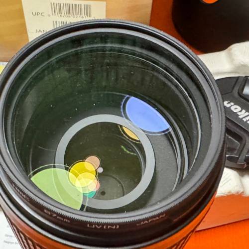 出售Nikon AF-S VR 70-300/4.5-5.6