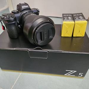 Nikon Z5 Z 24 200 Kit Set