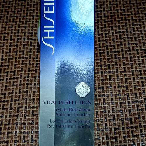 shiseido vital perfection 全效美白抗紋滋潤健膚水 White Revitalizing Softener ...