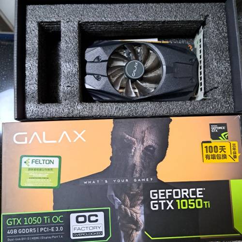 Galax 1050ti OC 4GB