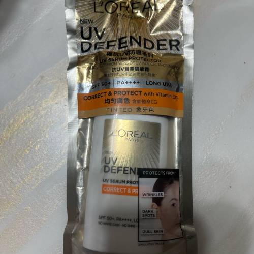 L’Oréal 太陽油