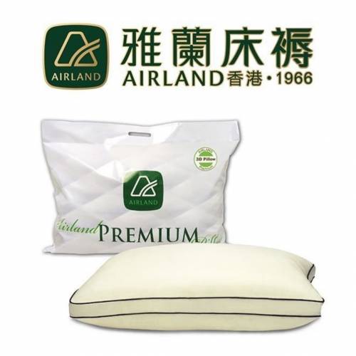 雅蘭3D 舒適枕’父親節禮物首選