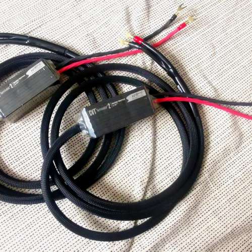 出售: MIT CVT TERMINATOR 2. HYBRID 1.3 M SpeakeCable