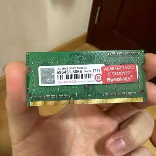 Trancend DDR31600 2Gb Sodium