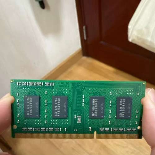 Trancend DDR31600 2Gb Sodium