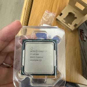 Intel core cpu i7 10700k