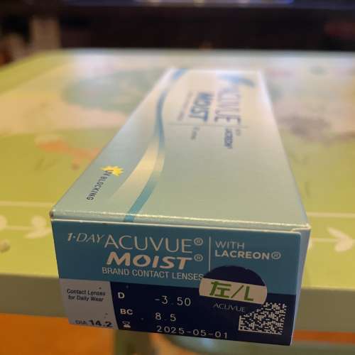 Johnson 強生 1 Day Acuvue Moist 每日即棄隱形眼鏡