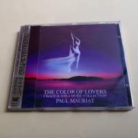THE COLOR OF LOVES PAUL MAURIAT 日本版