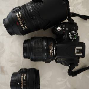 Nikon D5100+DX 18-55mm kit lens+Nikon AF-S NIKKOR 50mm f/1.8G+Nikon AF-S VR Zoom