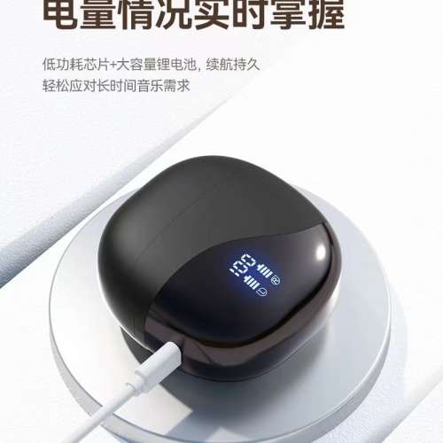 藍牙耳機2024新款無線開放掛耳式軟矽膠超長續航安卓華為蘋果通用