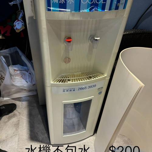 八尺桌球枱.水機.點唱機.lego型.白色型長吧枱