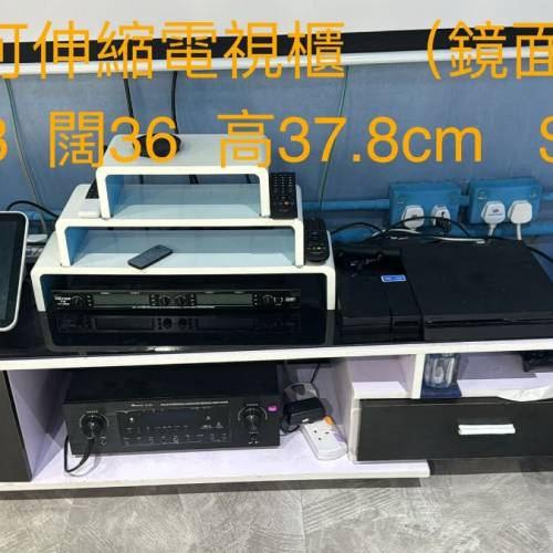 八尺桌球枱.水機.點唱機.lego型.白色型長吧枱