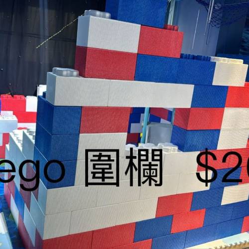 八尺桌球枱.水機.點唱機.lego型.白色型長吧枱