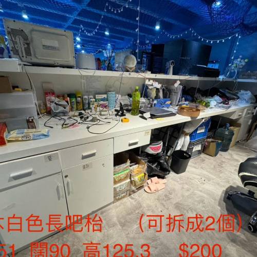 八尺桌球枱.水機.點唱機.lego型.白色型長吧枱