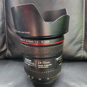 Canon ef24-70mm f4 L IS USM
