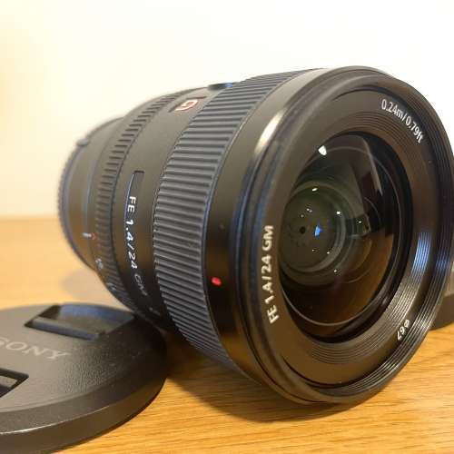 Sony 24mm F 1.4 G master