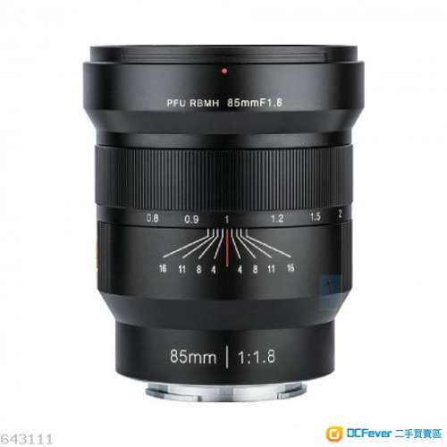 Viltrox 鏡頭 - 香港行貨特約零售商名單及零售價