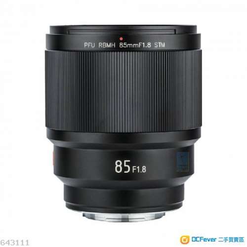 Viltrox 鏡頭 - 香港行貨特約零售商名單及零售價