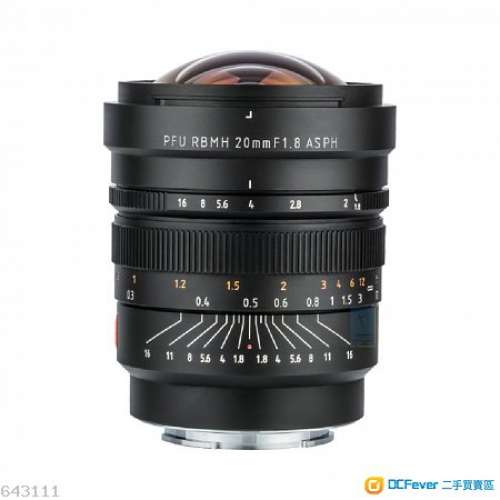 Viltrox 鏡頭 - 香港行貨特約零售商名單及零售價