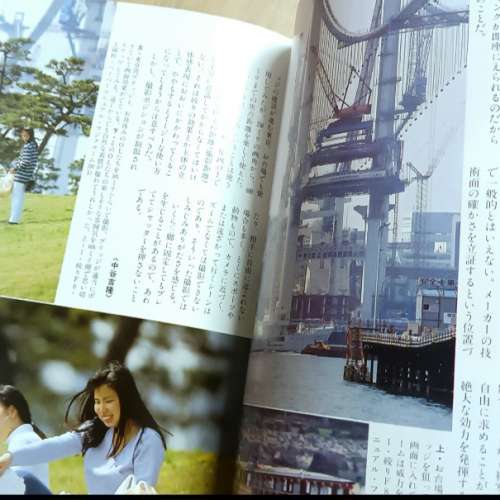 Pentax Z-1 Z-10 FA系列鏡頭Super Guide Book