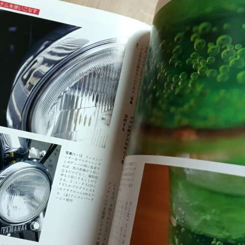 Pentax Z-1 Z-10 FA系列鏡頭Super Guide Book