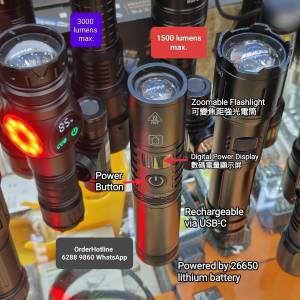 Zoomable Flashlight 🔦 Torch. 1500 lumens. Rechargeable via USB-C.可變焦距強光...