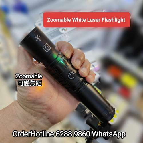Zoomable Flashlight 🔦 Torch. 1500 lumens. Rechargeable via USB-C.可變焦距強光...