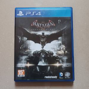 PS4 Game Disc - Batman Arkham Knight