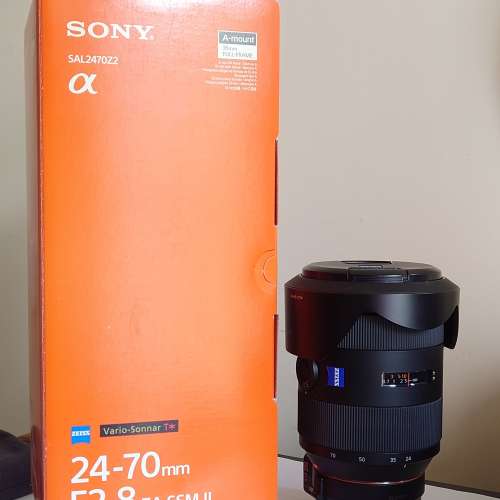 SONY SAL2470ZAII 24-70mm F2.8 ZAII
