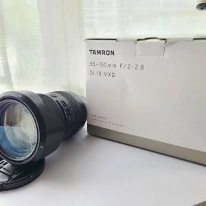 Tamron 35-150 mm F2-2.8 Sony E-mount