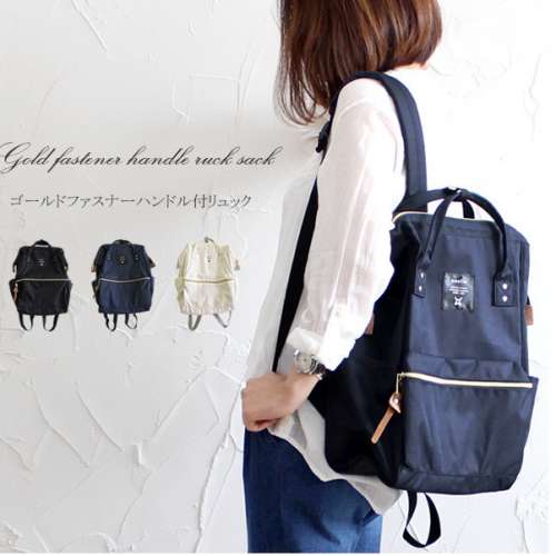 anello離家出走大容量男女電腦雙肩包日本