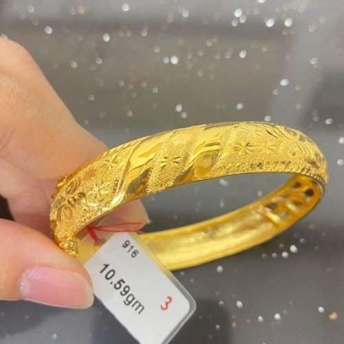 916 real gold bracelet 916 real gold bracelet