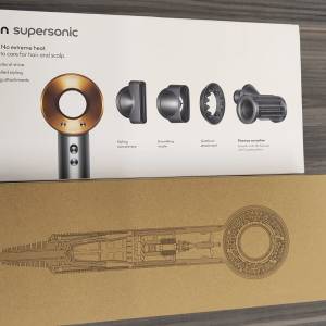 戴森 Dyson Supersonic HD15 銀銅色 風筒