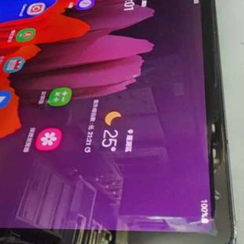 samsung Tab S7+ 8+256 港版淨機平讓