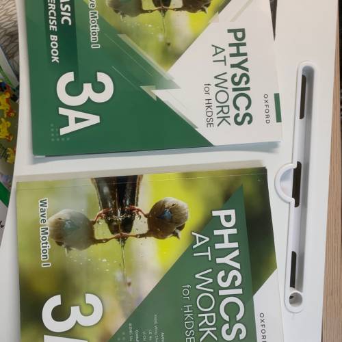 physics at work 3a 課本加作業