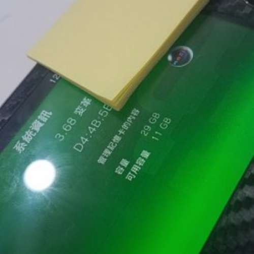 psv 擴容 sd2vita 咭 3.68都用到