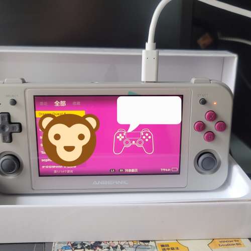 模擬遊戲機RG505(不議價者跟三星512 A2咭一張)