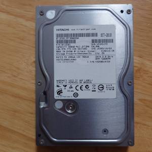 Hitachi 500GB SATA II 3.5" Harddisk
