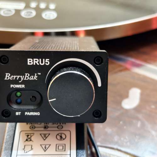 TPA3255發燒HIFI藍牙5.0 功率放大器