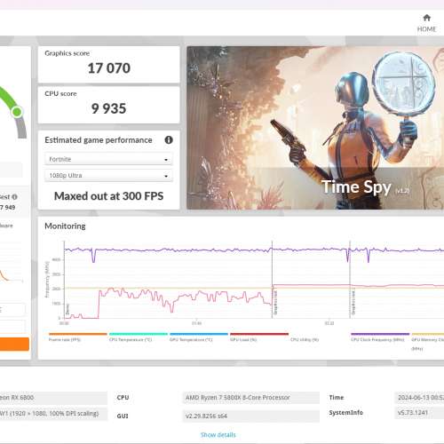 AMD RX 6800 + R7 5800x gaming pc 主機 砌機 上網 打機 文書 not # # # # 3070 30...