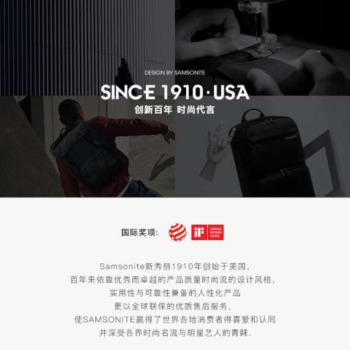 新秀麗Samsonite雙肩包電腦包16英寸男女商務背囊 背包書包旅行包通勤大容量手提電腦...