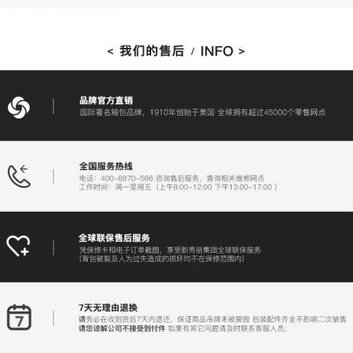 新秀麗Samsonite雙肩包電腦包16英寸男女商務背囊 背包書包旅行包通勤大容量手提電腦...