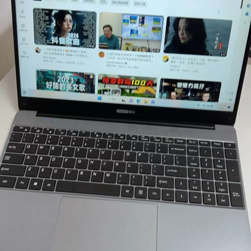 IPASON Maxbook P1X 手提電腦