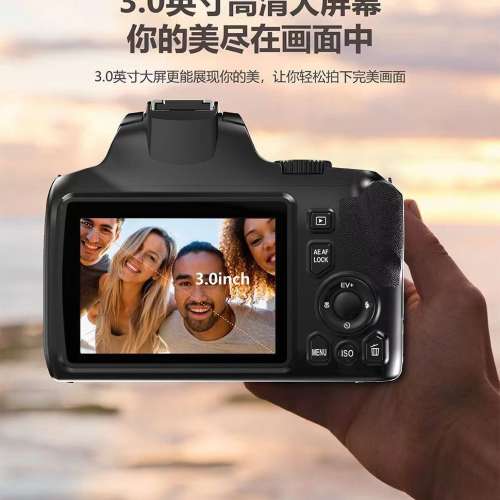 6400萬鏡頭伸縮入門微單數位相機可拍月亮4k高清錄製學生旅遊相機W2-攝月版256G卡