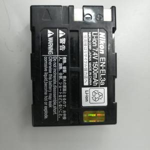 Nikon ENEL3A battery