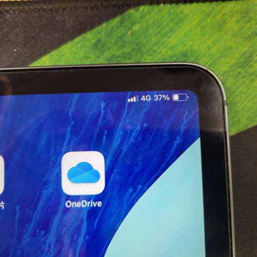 iPad Pro 三代 12.9吋 64G Cellular