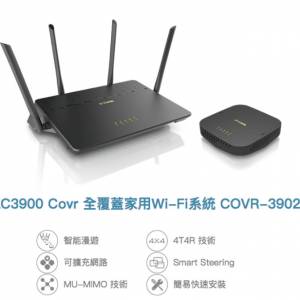 D-Link COVR-3902 Whole Home AC3900 大範圍覆蓋高速雙頻路由器 [行貨,三年原廠保用...